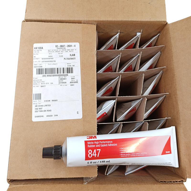 原装正品3M847胶水棕色耐油耐高温橡胶封边高性能塑料垫片胶粘剂