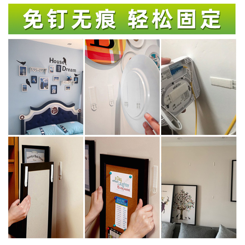 正品3M无痕魔力扣黑色超值装强力双面贴免打孔隐形相框照片墙粘贴