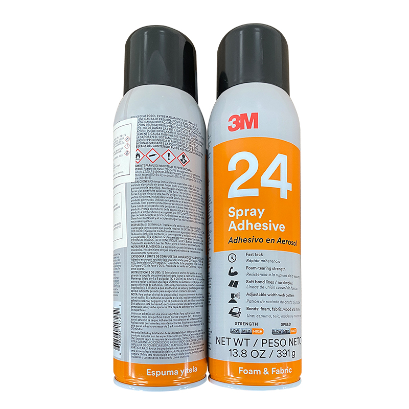 3M 24海绵喷胶橙色强力胶水金属木材织物家用工业胶水24#家具胶水