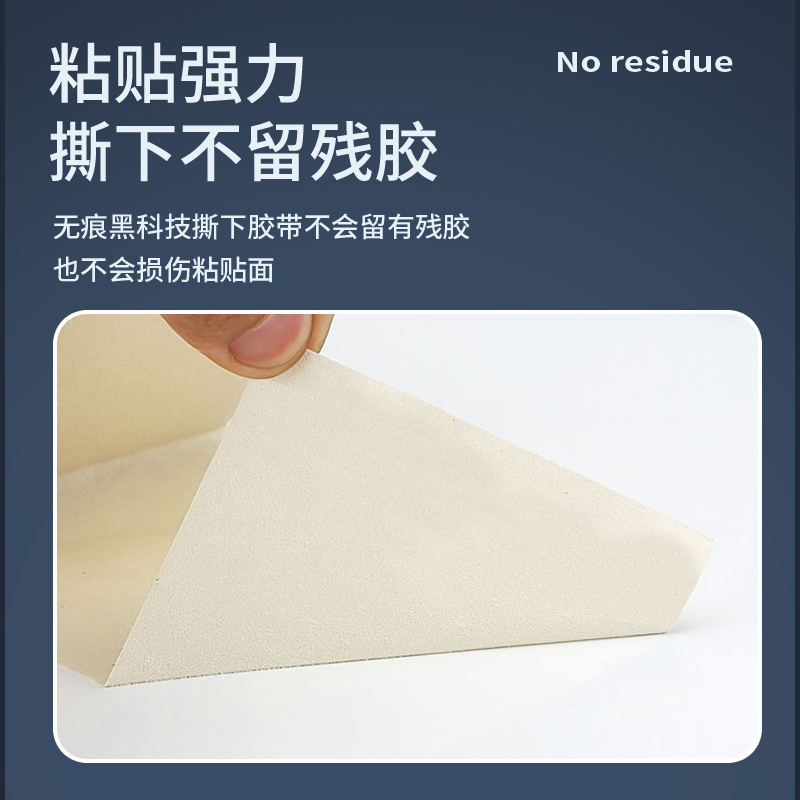 3m200#白色美纹纸胶带无痕装修美术生用可撕汽车喷漆遮蔽高温纸胶